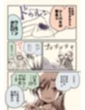 サンプル5
