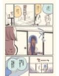 サンプル6