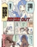 サンプル7