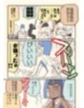 サンプル9