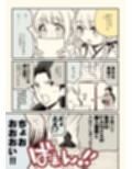 サンプル10