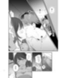 知りたいあなた〜隣に住んでるおねえさんとえっちな関係になる話〜