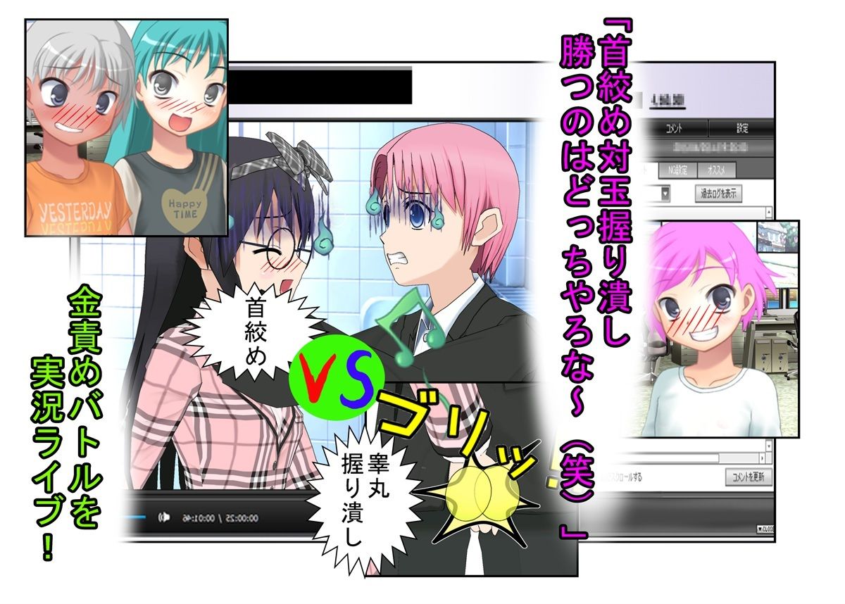 d_654145の画像002