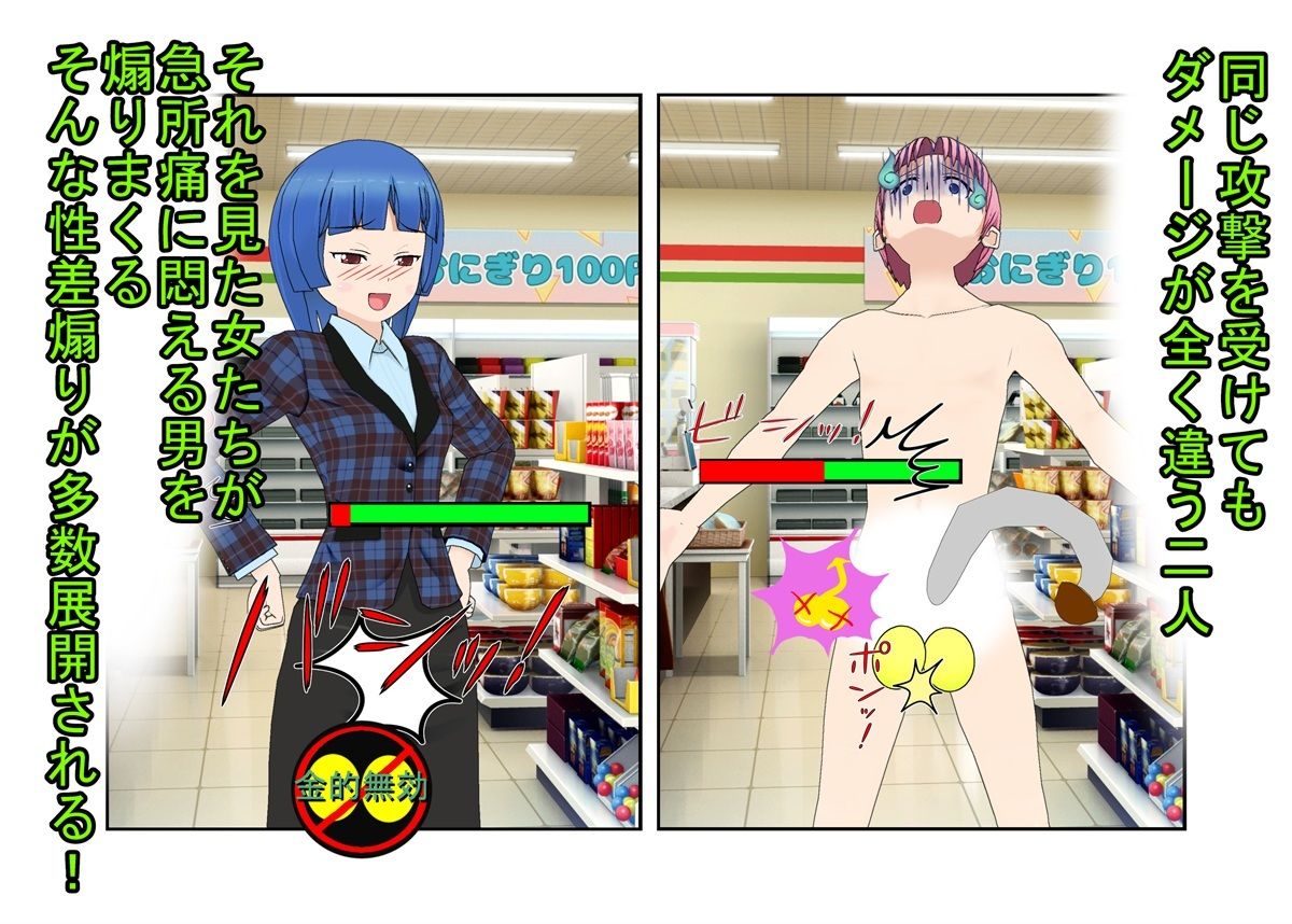 d_654145の画像003