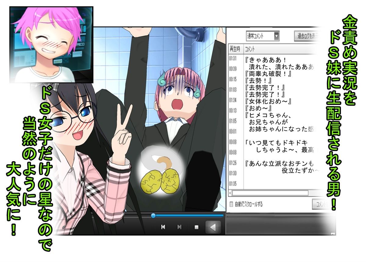 d_654145の画像004