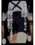 橘さん家ノBルート （小春編）