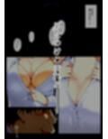 橘さん家ノBルート （小春編）