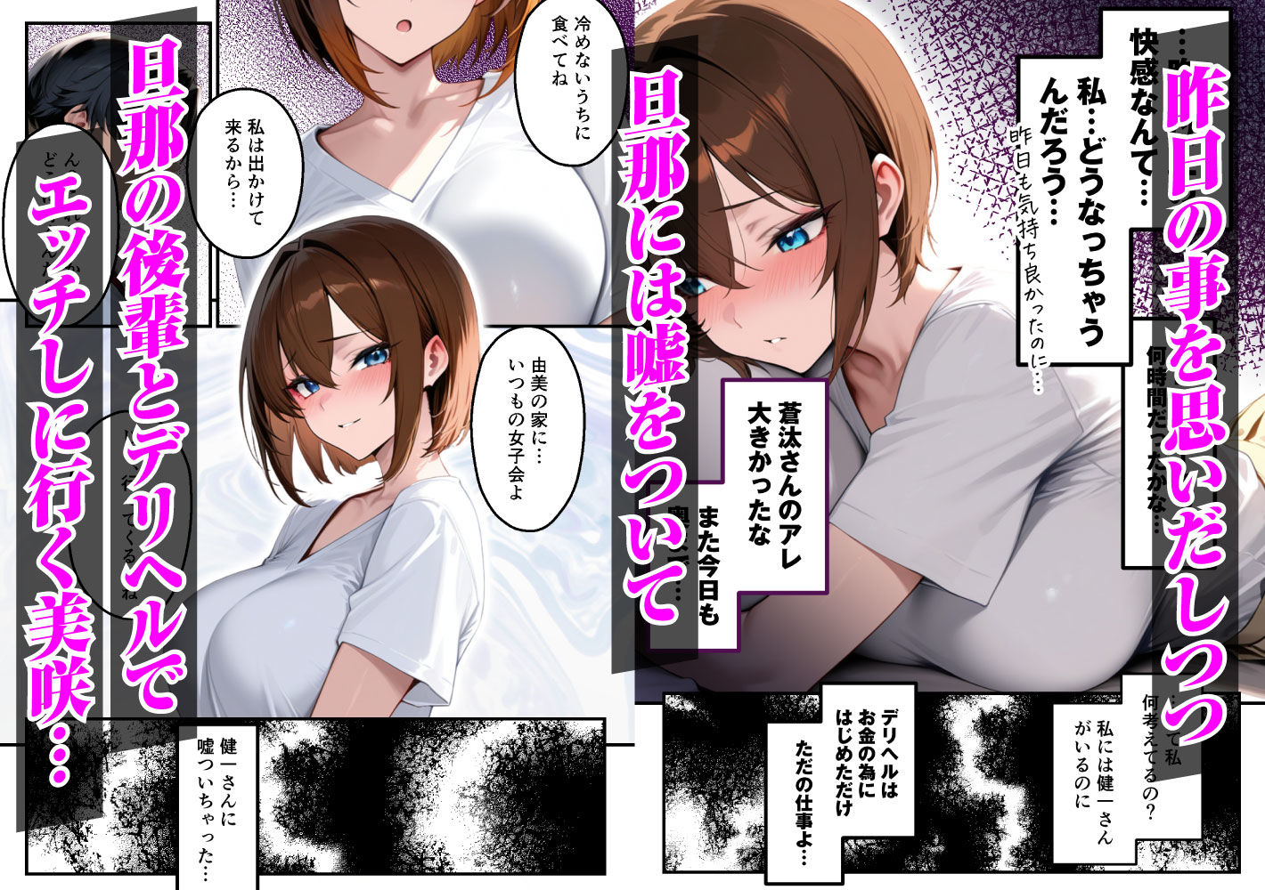 サンプル画像 7