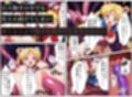 美少女戦士セーラー●ーン悪堕ち〜触手怪人に敗北し、闇堕ちさせられてしまう…〜