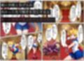 美少女戦士セーラー●ーン悪堕ち〜触手怪人に敗北し、闇堕ちさせられてしまう…〜