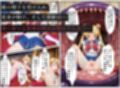 美少女戦士セーラー●ーン悪堕ち〜触手怪人に敗北し、闇堕ちさせられてしまう…〜