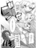 魔法少女VS全自動わからせ機