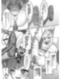 魔法少女VS全自動わからせ機