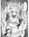魔法少女VS全自動わからせ機