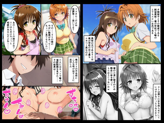 サンプル画像1