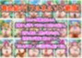 俺だけ使えるチートでプリキュアを犯し倒す件総集編