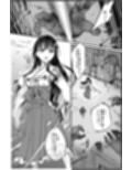 霊障事件〜退魔師・杠葉さくらの場合〜