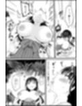 霊障事件〜退魔師・杠葉さくらの場合〜