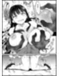 霊障事件〜退魔師・杠葉さくらの場合〜