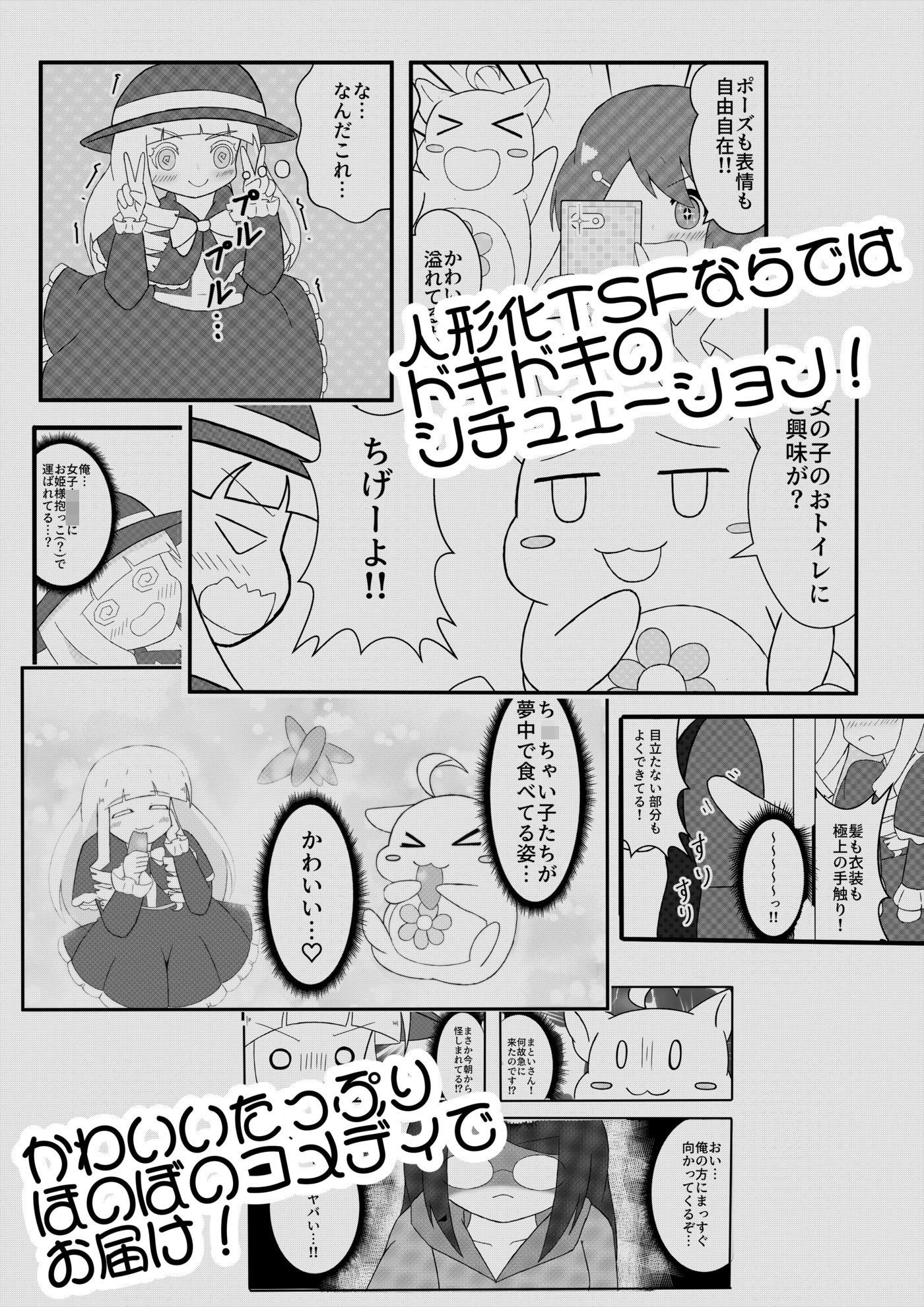 サンプル画像 8