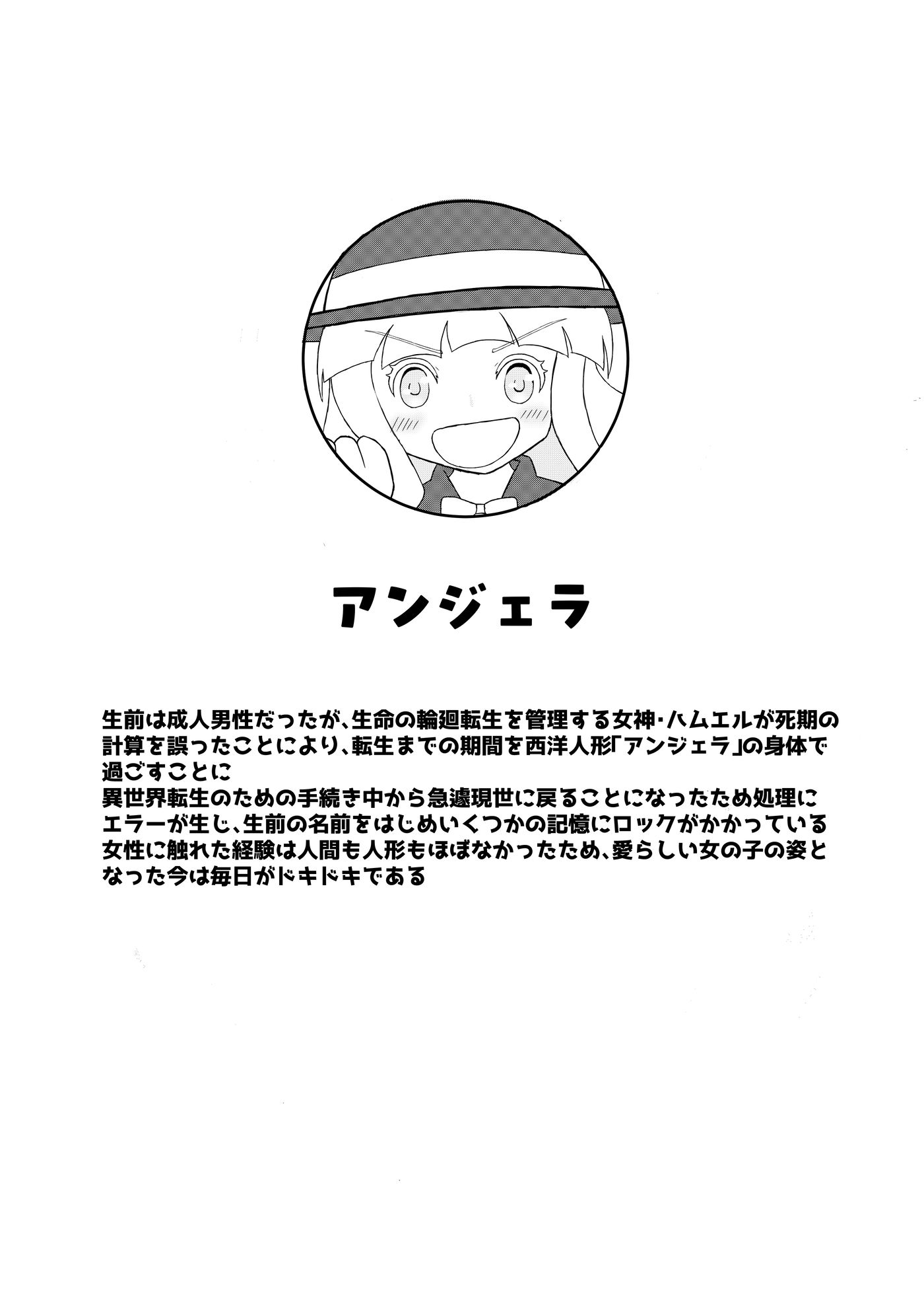 サンプル画像 9