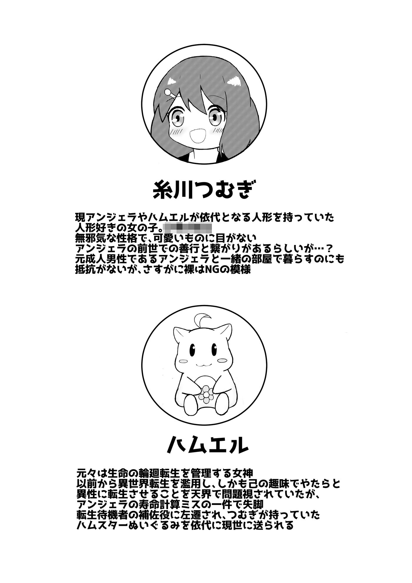 サンプル画像 10