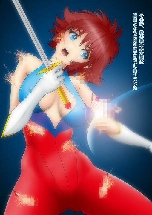 サンプル画像2:麗しき夢 触手凌●石化破壊 C105 / HONEY CRUSH ！！ again ！！ C106(NATURALDAYS) [d_654473]