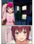 僕の彼女は人の妻 育代