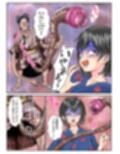 サッカーボールとくちさけ女
