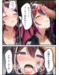 潜入捜査官  A●Ki