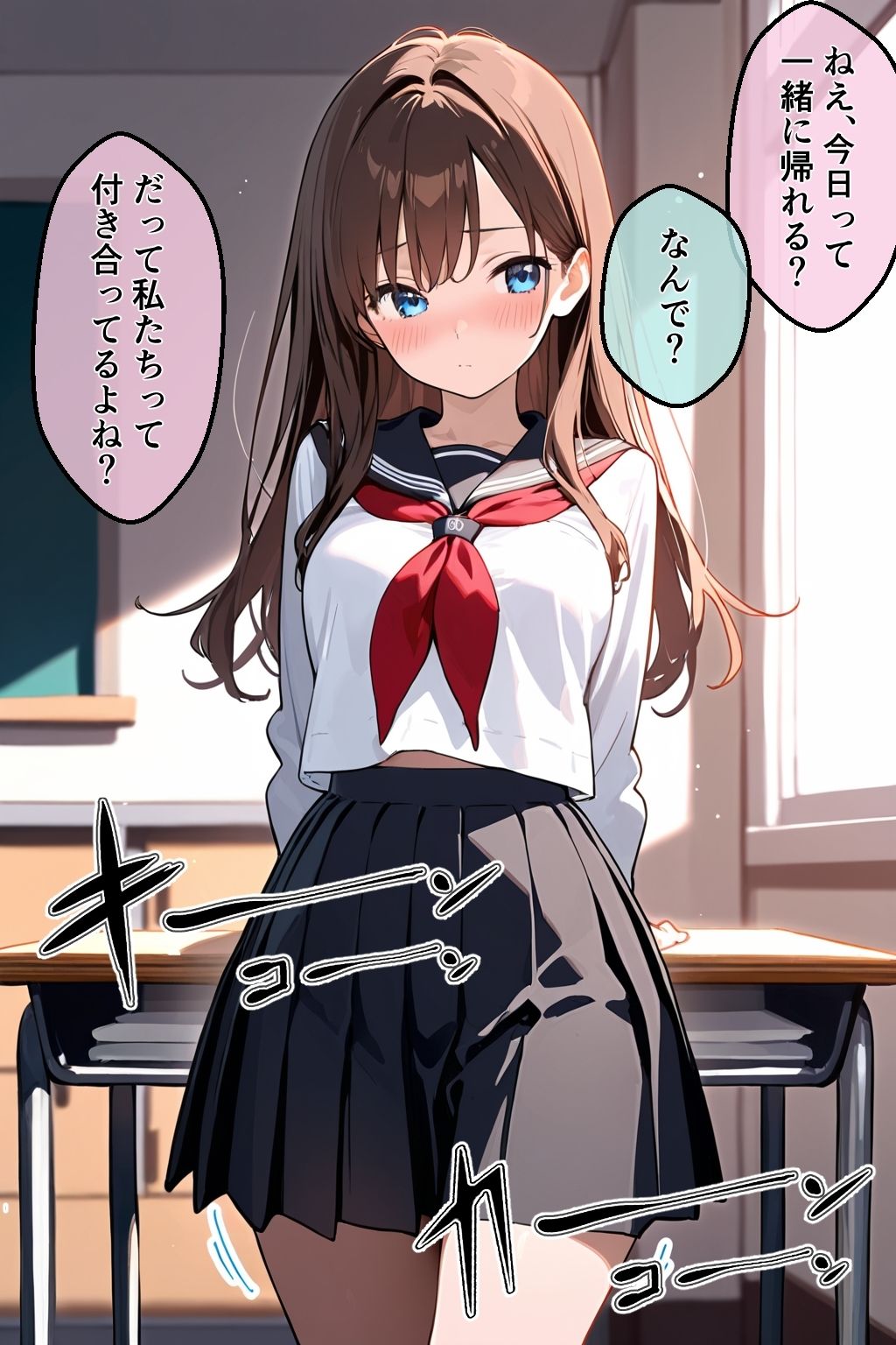 サンプル画像1:天然純粋いいなり女子〜ゆいちゃん（18才）〜彼氏のためなら何でもしちゃうぞ！(ホワイトいらすと) [d_654549]