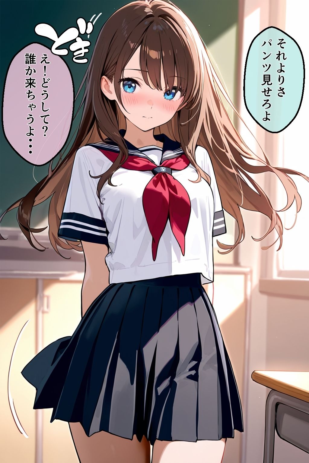 サンプル画像2:天然純粋いいなり女子〜ゆいちゃん（18才）〜彼氏のためなら何でもしちゃうぞ！(ホワイトいらすと) [d_654549]