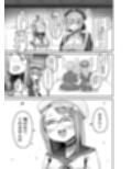 超高火力汚マンコ風呂キャンしたアニスの臭マン嗅ぐついでにれろちゅぱクンニさせてください！
