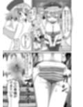 超高火力汚マンコ風呂キャンしたアニスの臭マン嗅ぐついでにれろちゅぱクンニさせてください！