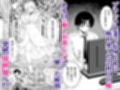 種馬（救世主）として召喚された異世界でエルフママに甘やかされながらヤリまくる
