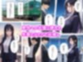 社内恋愛って甘すぎる 〜先輩社員編〜