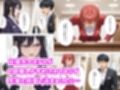 社内恋愛って甘すぎる 〜先輩社員編〜