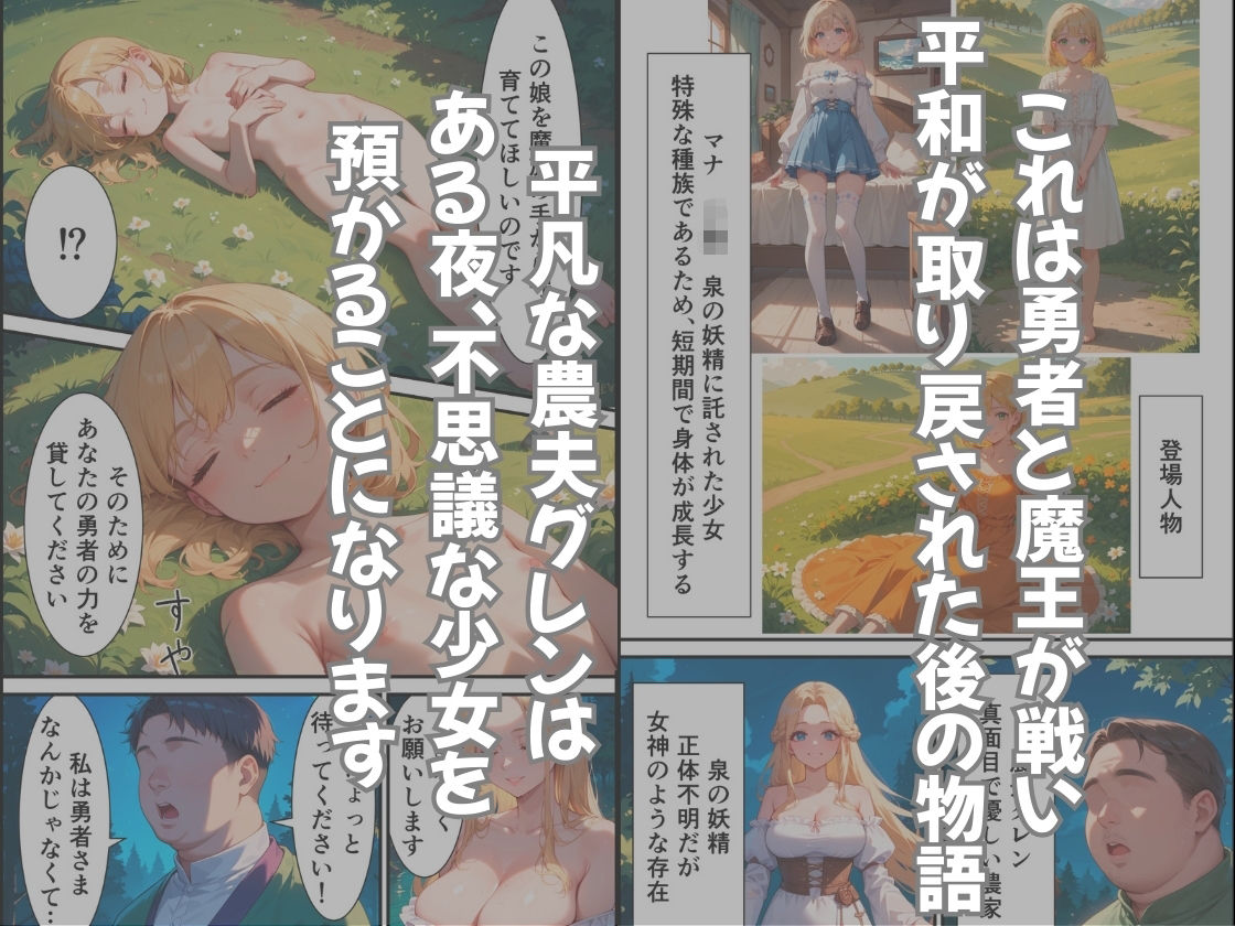 サンプル画像1