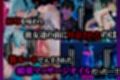 【フルカラーコミック♪】深夜のフィットネスジムでガールズトークしていたら…突如現れた男たちに媚薬漬けにされて止まらない快感エクササイズ強●参加！