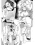 魔女の快楽研究所2