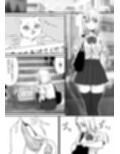 アイドルを脱がせて生おっぱいを晒させる