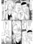 アイドルを脱がせて生おっぱいを晒させる