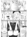 アイドルを脱がせて生おっぱいを晒させる