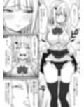 アイドルを脱がせて生おっぱいを晒させる
