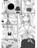 アイドルを脱がせて生おっぱいを晒させる