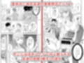 地元友達の強気母親の仕事を手伝っていたら無防備すぎて我慢の限界