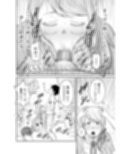 地元友達の強気母親の仕事を手伝っていたら無防備すぎて我慢の限界