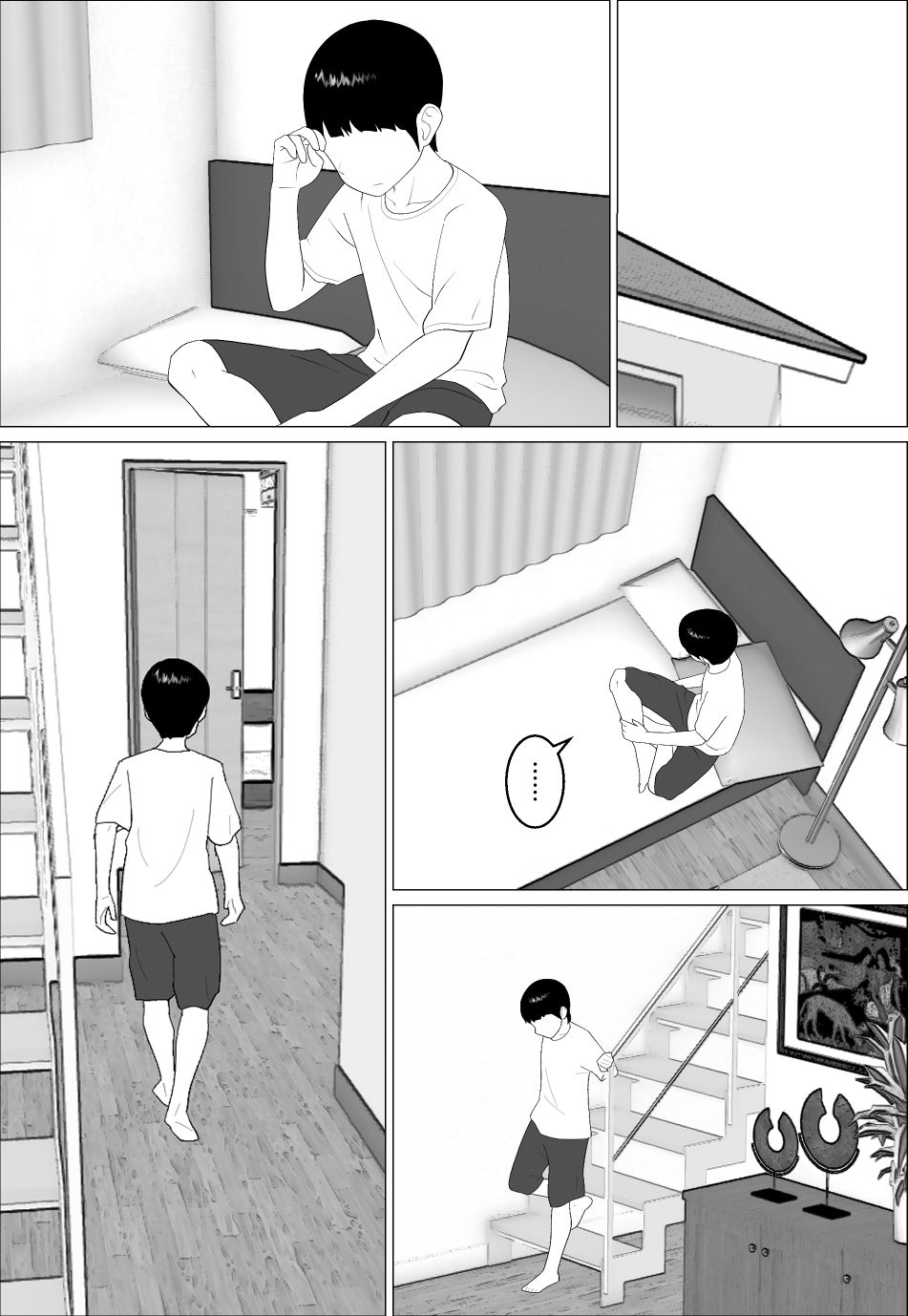 マセ〇キ甥っ子に犯●れるママ2_2