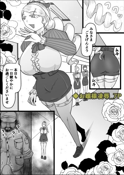 サンプル画像 7