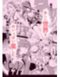 霹
